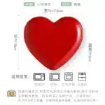 Creative Heart Ceramic Dinner Cooking Dishes Home Barbecue Salad Plate Oven Dessert Cake Plate Hotel Restaurant Tableware