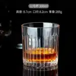 Lead-Free Glass Cup Household Wine Glass Set Large Beer Steins Distilled Beverage Wine Set – angled view