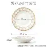 Delicate Bone China Bowl Saucer Luxury Gold-plated Dinner Plate Coffee Cup Hotel Restaurant Dinnerware Dinner Cooking Fish