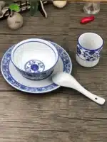 Chinese Sle Cerc Blue And White Dinnerware Set Thiened Bone Bowl Plate Tea Cup Spoon Four-Piece Table Setting – close-up