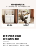 Modern white LED vanity dresser with mirror and stool - complete makeup table set for bedroom | Goldoma