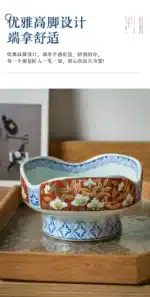 Imperial tall bowl Japanese retro ceramic bowl Restaurant Pastry sushi tableware – angled view