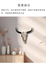 Creative 3D Longhorn Cow Skull Head Ornament Wall Hanging Resin Animal Statue Crafts Home Office Decor Retro Bull Skull