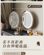 Goldoma compact vanity desk with drawer storage and mirror in a corner bedroom setting