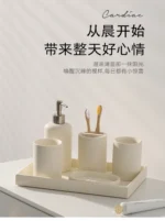 Bathroom Lotion Bottle Toothbrush Holder Tray Toiletry European Home Bathroom Products Hotel Electric Toothbrush Shelf
