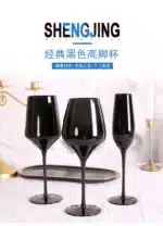 2Pcs glass household, multi-purpose black crystal glass, tall red wine glass, champagne glass, glass wine glass – side view