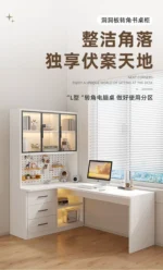 L Shaped Bookcase Integrated Computer Desk Corner Student Bedroom Home Simple Office Writing Desktop E-sports Computer Table