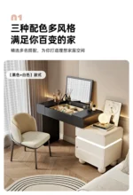 French dressing table with mirror and four drawers in creamy white finish for bedroom