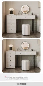 Modern minimalist makeup vanity table with mirror and stool in a bedroom setting