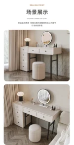 Modern minimalist makeup vanity table with mirror and stool in a bedroom setting