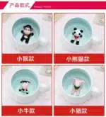 Creative Ceramic Coffee Mug with Lid and Spoon Cute Cartoon Three-dimensional Kawaii Animal Milk Cup Couple Gift Water Cup