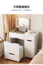 Modern white LED vanity dresser with mirror and stool - complete makeup table set for bedroom | Goldoma