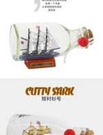 Black Pearl Pirates Of The Caribbean Boat Ship In The Bottle Boat In The Glass Drifting Bottle Creative Crafts Home Office