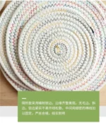Rope Woven Thermal Insulation Placemat, Home Kitchen Cotton Meal Mat, Dining Table Decor, Cup Coaster, Pot Pad, Europe,