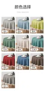 New Large Round Tablecloth Solid Color Cotton Linen Waterproof Table Cloth Oil-Proof Table Cover for Kitchen Garden