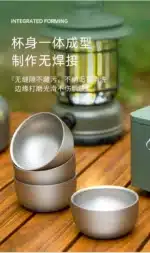 D2 Pure Titanium Double-layer Small Tea Cup Coffee for Outdoor Camping coffee and Tea Tableware Set Brewing Tea Cup 50ML