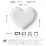 Creative Heart Ceramic Dinner Cooking Dishes Home Barbecue Salad Plate Oven Dessert Cake Plate Hotel Restaurant Tableware
