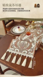 French Vintage Chenille Table Runner Roman Holiday Embroidery Dinning Table Decor Waterproof Christmas Decorative Tablecloth