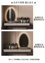 Modern dressing table set with mirror and stool in a stylish bedroom