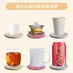 4Pcs 11x11cm Small Round Cotton Woven Coffee Mug Tea Cup Coaster Table Placemat Plate Mat Kitchen Insulation Pad – in a cozy