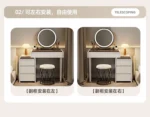 Modern makeup vanity desk with mirror and stool in cream finish - Goldoma