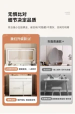 Modern white LED vanity dresser with mirror and stool - complete makeup table set for bedroom | Goldoma