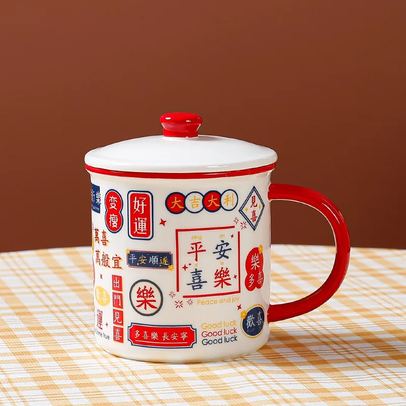 S17046559376e493eae80f84914b924f16.webp Retro ceramic mug with cover in Hong Kong style, featuring nostalgic design and vibrant colors