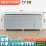 304 Stainless Steel Sideboard Kitchen Multi-door Cabinet Cupboard Dining Room Locke Kitchen Storage Adjustable Shelf Cabinet - Image 28