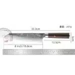 XUANTENG 9cr18 steel chef knife, hand forged stainless steel kitchen knife, solid wood handle, meat cutting tool – base