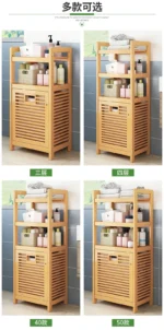 Solid wood floor-to-ceiling bathroom clothes rack with basket storage, towel holder and toilet organizer