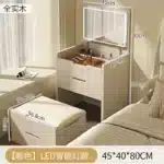 Compact LED Makeup Vanity Desk with Stool and Mirror – base detail