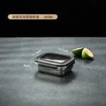 Large stainless steel food storage container with lid and handle for refrigerator organization