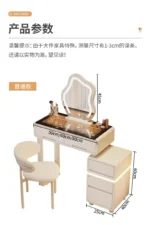 Luxury modern dressing table with mirror and stool in bedroom setting featuring compact vanity with drawers
