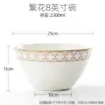 Delicate Bone China Bowl Saucer Luxury Gold-plated Dinner Plate Coffee Cup Hotel Restaurant Dinnerware Dinner Cooking Fish