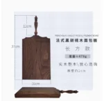Elegant walnut cutting board with French vintage design, perfect for bread, cheese, and fruit presentation