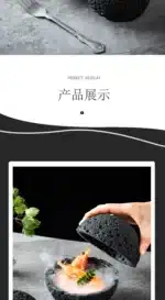 Planet Bowl Molecular Cuisine Creativity Imitation Volcano Stone Ball Place Round Smoke Cup Black Tableware – close-up detail