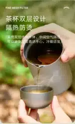 D2 Pure Titanium Double-layer Small Tea Cup Coffee for Outdoor Camping coffee and Tea Tableware Set Brewing Tea Cup 50ML