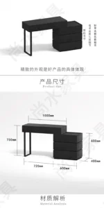 Italian minimalist dressing table with mirror and stool in black finish for bedroom