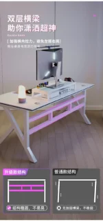 Ergonomic Large Gaming Desk, K-Shaped Gaming Table, PC Gaming Workstation Home Office Desks, Space-Saving, Easy to Assemble