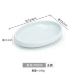 Melamine Imitation Porcelain Small Plate Korean Disc Restaurant Tableware Creative Small Bowl – side view