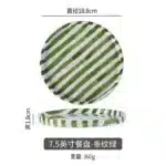 Simple Striped Ceramic Teacup Hotel Café Porcelain Coffee Cup 280ml Office Mug Breakfast Bread Dessert Mug Gift Table