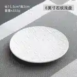 Black dish ceramic plate disc white Western restaurant tableware Barbecue grilled meat serving plate Ceramic frosted steak