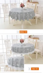 PVC Hotel Waterproof and Oil Proof Large Round Tablecloth Hotel Plastic Round Table Cloth Wash Free and Scald Proof Table