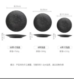 Black dish ceramic plate disc white Western restaurant tableware Barbecue grilled meat serving plate Ceramic frosted steak