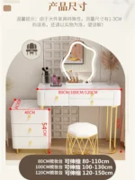 White modern dressing table with mirror and makeup stool - Goldoma furniture
