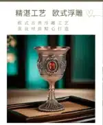 European Gemstone Rose Metal High Footed Wine Cup Wedding Toast Cup Household Wine Glass Holiday Gift – in a cozy room