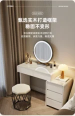 Modern makeup vanity desk with mirror and stool in cream finish - Goldoma
