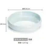 Melamine Imitation Porcelain Small Plate Korean Disc Restaurant Tableware Creative Small Bowl – base detail