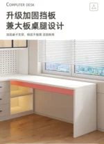 L Shaped Bookcase Integrated Computer Desk Corner Student Bedroom Home Simple Office Writing Desktop E-sports Computer Table