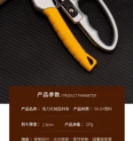 Strong Pruning Shears Fruit Tree Fruit Picking and Flower Pruning Shears Home Gardening Pruning Flower Shears Garden Tools